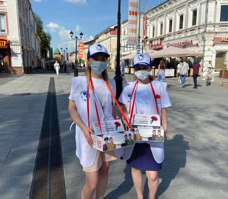 В Нижегородской области стартовала ежегодная благотворительная акция «Красная гвоздика»