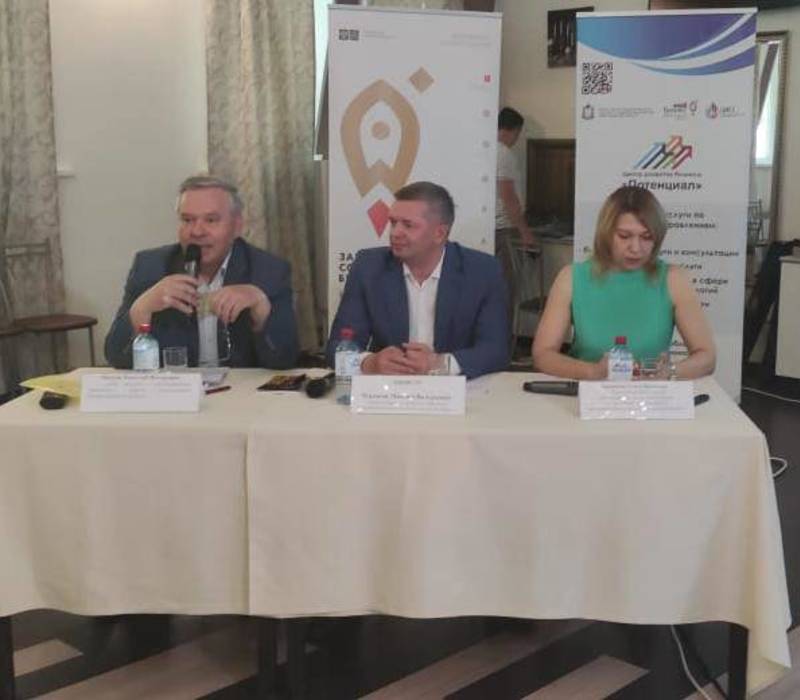 Более 50 предпринимателей приняло участие во встрече регионального Минпрома с бизнесом в Семеновском районе