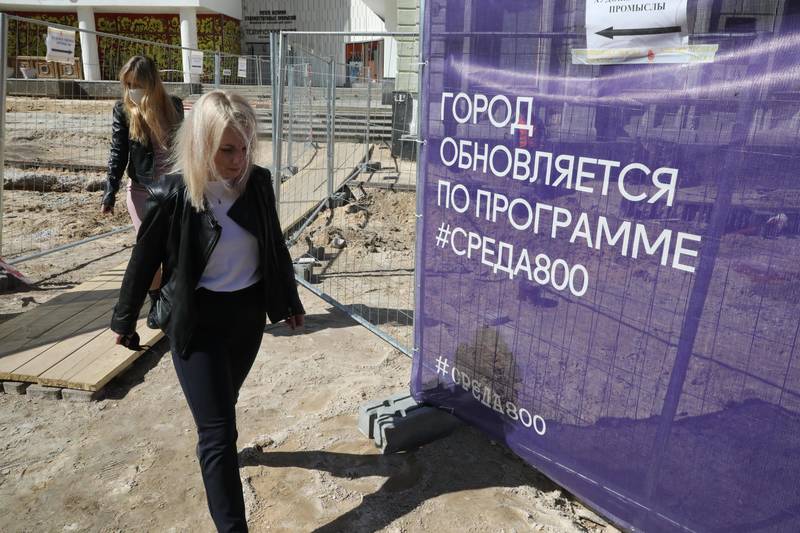 Центр 800 запустил публичные дискуссии, касающиеся общественных пространств