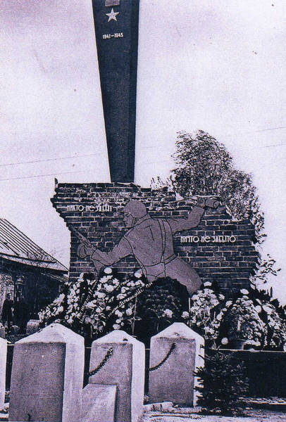 История памятника, рассказанная нашим читателем