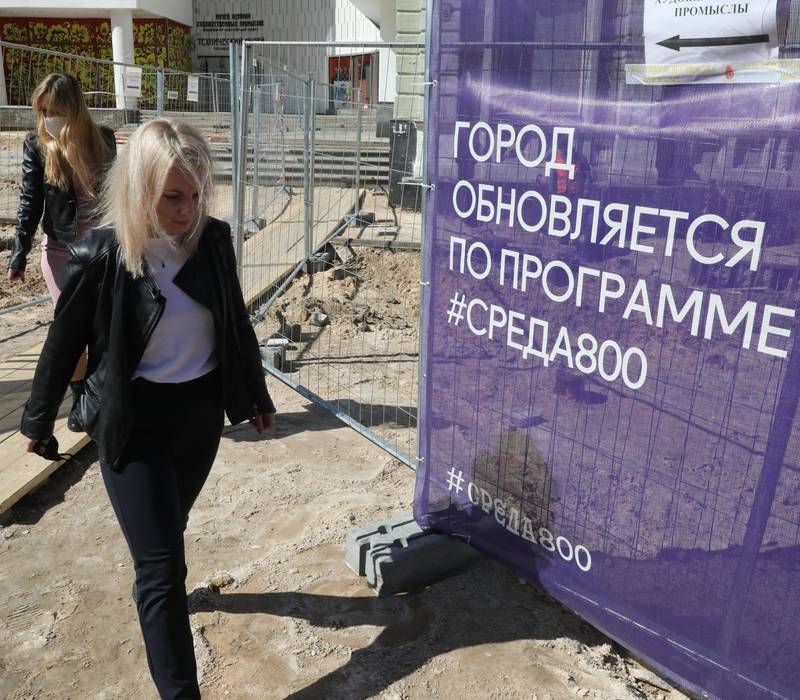 Центр 800 запустил публичные дискуссии, касающиеся общественных пространств