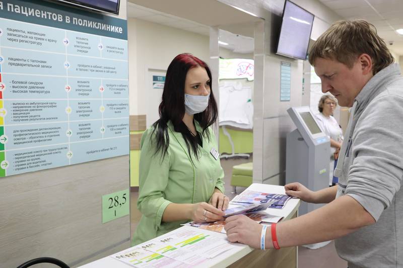 Как нижегородцам попасть на лечение в федеральную клинику
