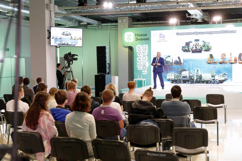 В Нижнем Новгороде прошел федеральный просветительский марафон «Новое Знание»