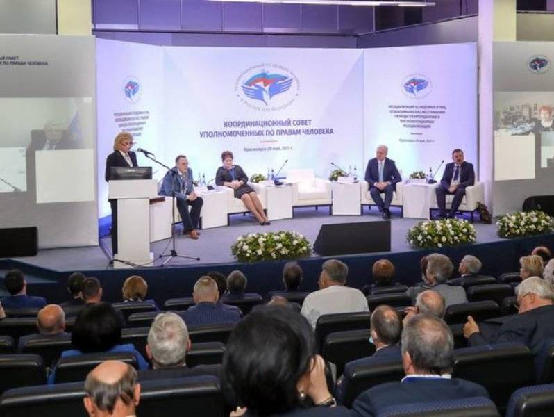 Оксана Кислицына приняла участие во Всероссийском координационном совете уполномоченных в Красноярске