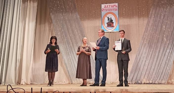 Студент из Дзержинска стал победителем XV межрегионального молодежного конкурса «Алтарь Отечества»