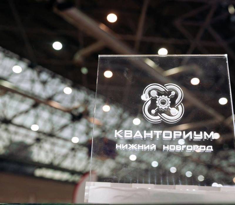 Фестиваль детских инновационных проектов пройдет в Нижнем Новгороде 1 июня