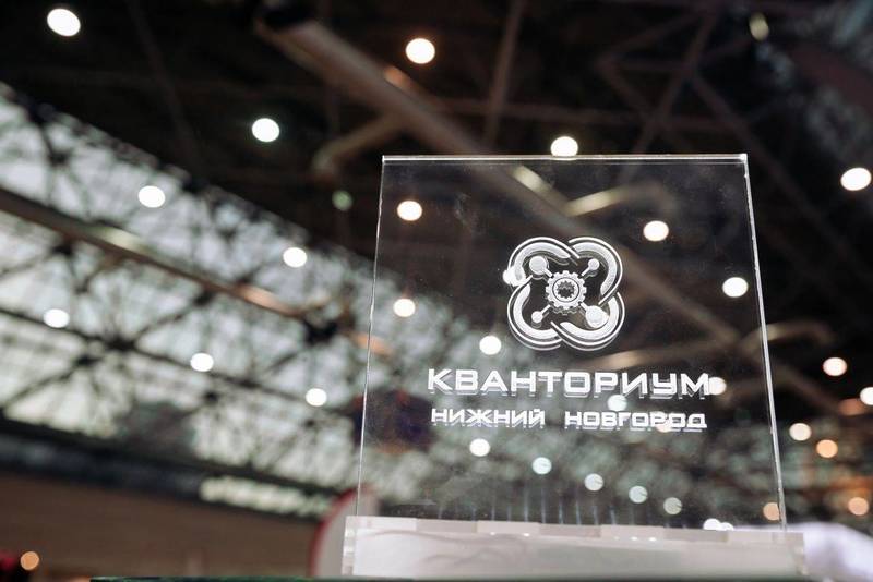 Фестиваль детских инновационных проектов пройдет в Нижнем Новгороде 1 июня