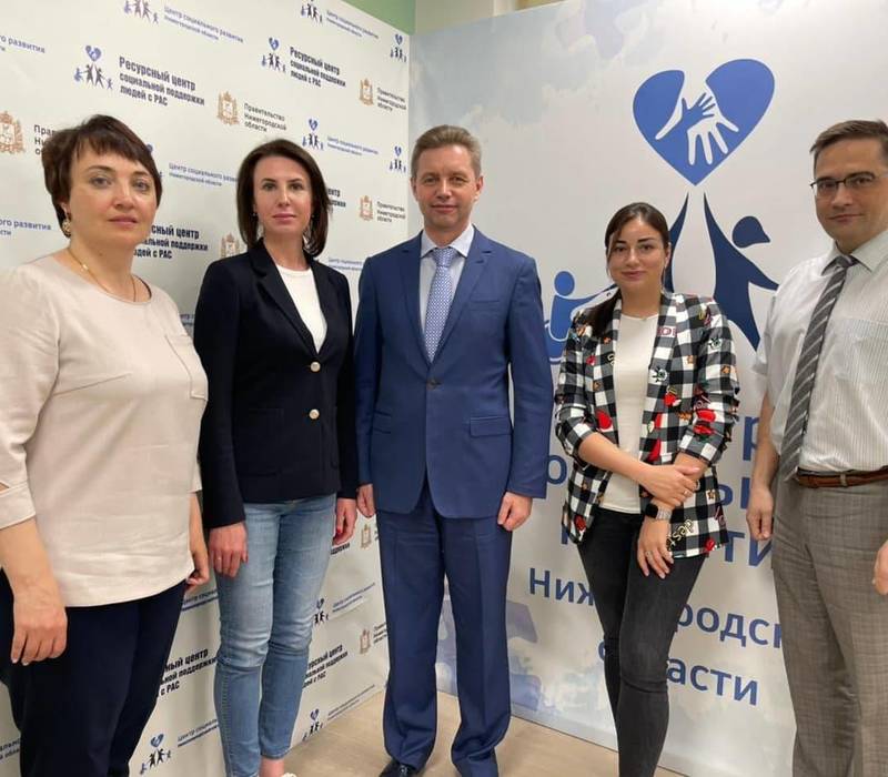Опыт Нижегородской области по оказанию помощи гражданам на основе социального контракта оценили специалисты из Кирова