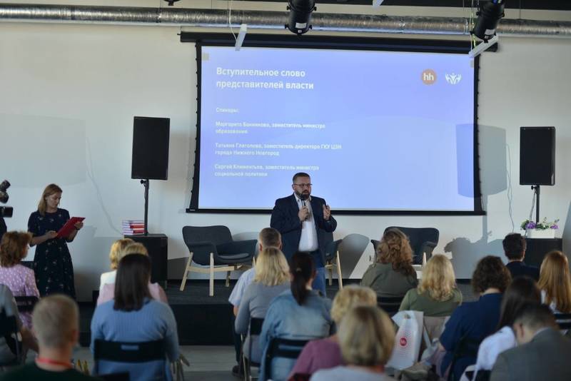 Более 1 000 человек с ограниченными возможностями здоровья трудоустроено в Нижегородской области в 2020 году
