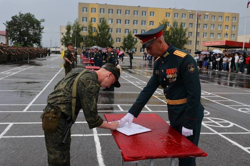 Студенты РГУ им. Губкина приняли присягу в Дзержинске