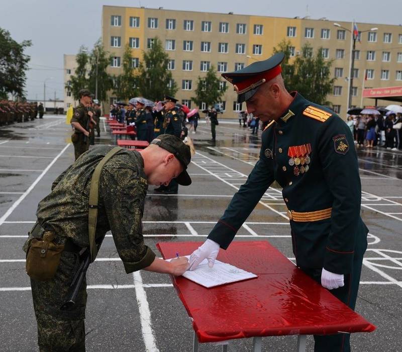 Студенты РГУ им. Губкина приняли присягу в Дзержинске