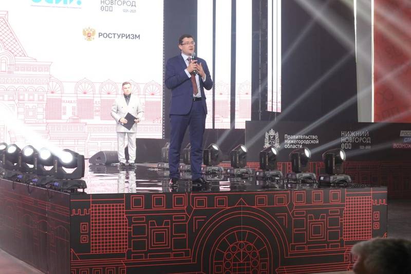 Глеб Никитин: «В 2021 году Нижегородская область планирует принять более 2 миллионов туристов»
