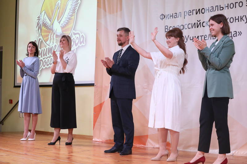 Не бояться ошибок рекомендует победитель конкурса «Учитель 2021 года» Ксения Воронина