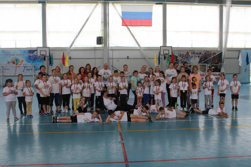 Нижегородское управление Росреестра организовало для детей спортивный праздник