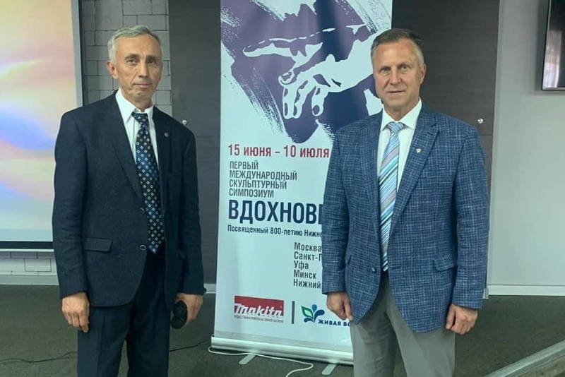 Андрей Тарасов принял участие в церемонии открытия первого международного скульптурного симпозиума «Вдохновение»