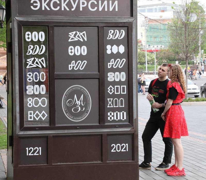 Мастера гостеприимства со всей страны поборолись в Нижнем за гранты на свои проекты