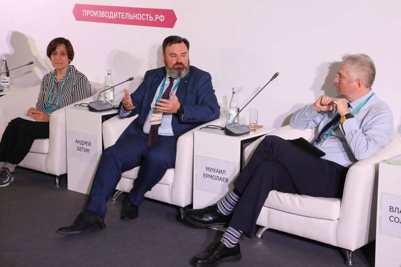 Андрей Бетин: «Мы должны направить энергию госслужащих на решение стратегических задач»