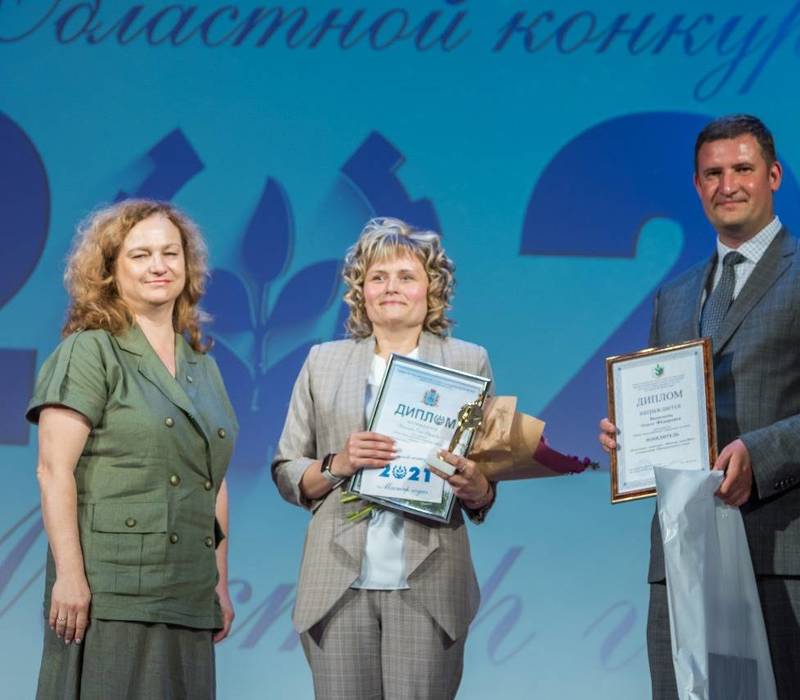 Преподаватель Нижегородского губернского колледжа Ольга Васильева представит регион на Всероссийском конкурсе «Мастер года»