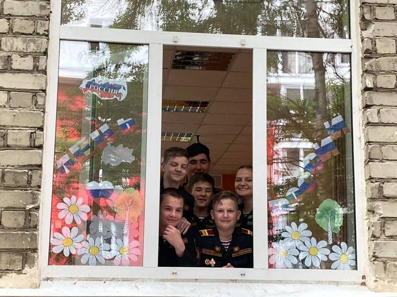 Нижегородская область присоединилась к Всероссийской акции «Окна России»