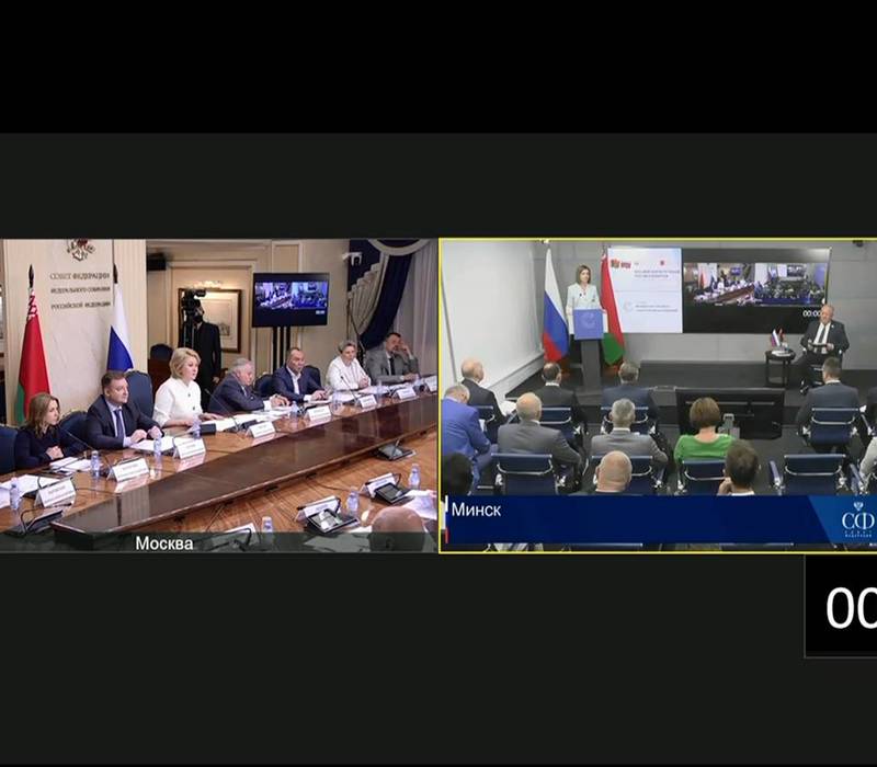 Представители Нижегородской области приняли участие в Восьмом форуме регионов России и Белоруссии