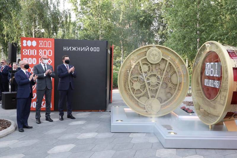 Сергей Кириенко, Дмитрий Чернышенко и Глеб Никитин приняли участие в церемонии запуска часов обратного отсчета до 800-летия Нижнего Новгорода
