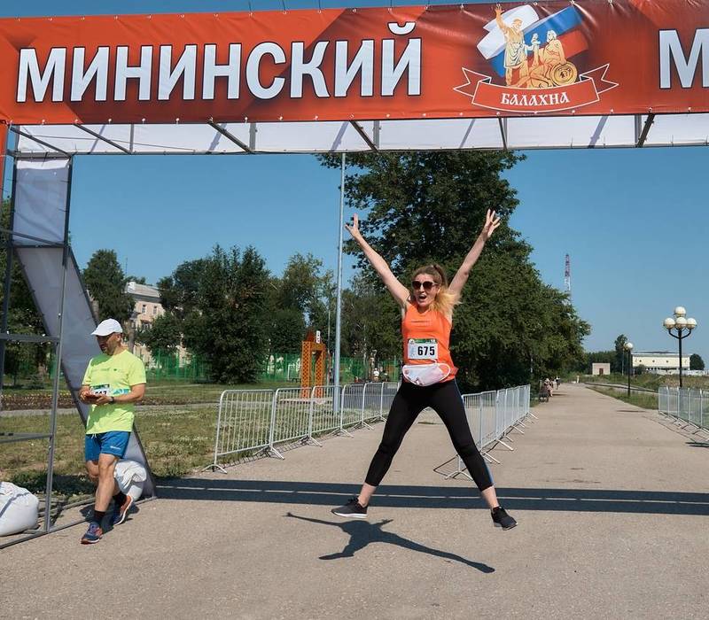 Мининский марафон состоялся в Балахне