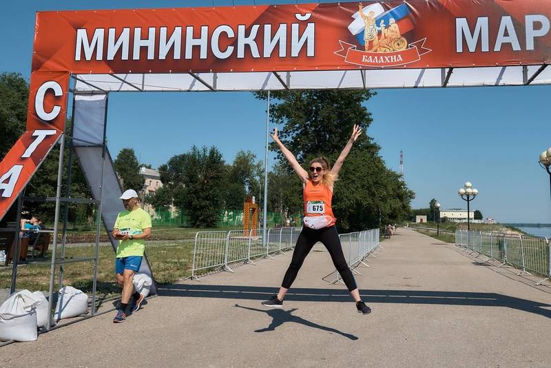 Мининский марафон состоялся в Балахне