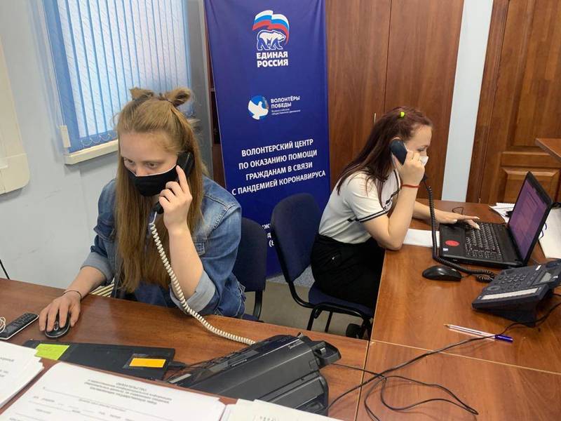 Единый волонтерский штаб сформирован на базе уже существующих добровольческих организаций по всей стране 