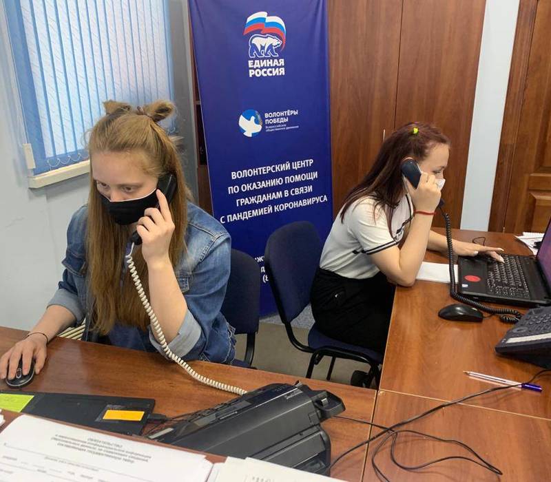 Единый волонтерский штаб сформирован на базе уже существующих добровольческих организаций по всей стране 