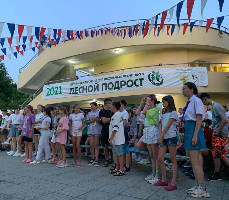 Нижегородские школьники отправились в «Орленок» для обучения по программе Рослесхоза «Лесной подрост»