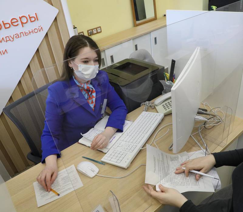 Кто поможет найти работу выпускнику вуза