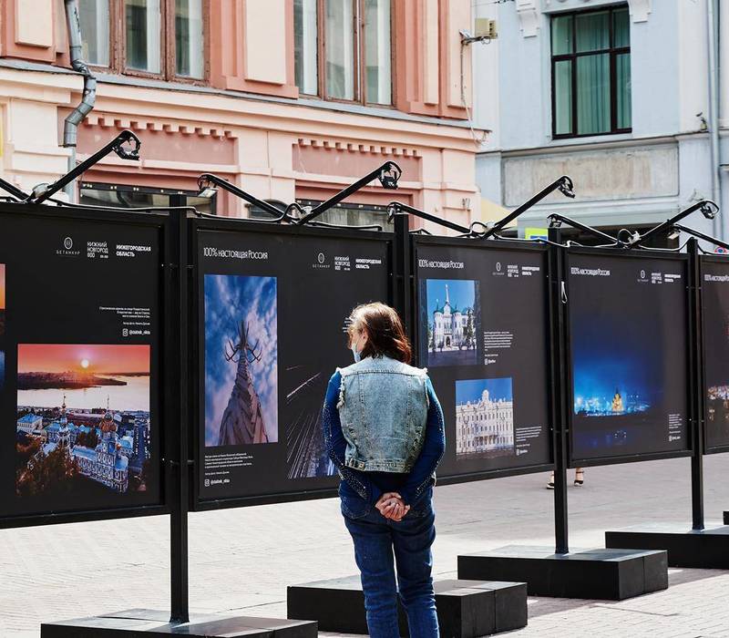 В Москве открыли фотовыставку, посвященную Нижнему Новгороду