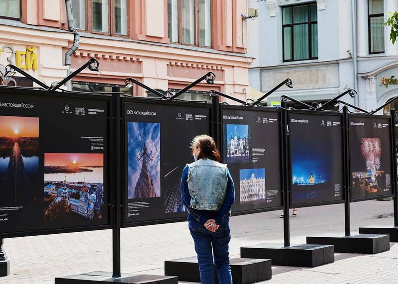 В Москве открыли фотовыставку, посвященную Нижнему Новгороду
