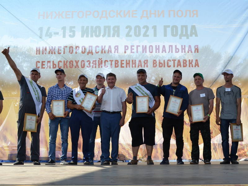 Конкурс «Лучший пахарь» прошел в Нижегородской области
