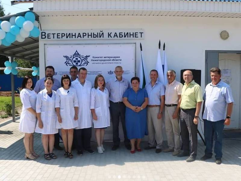 Новый государственный ветеринарный кабинет открылся в Шахунье 