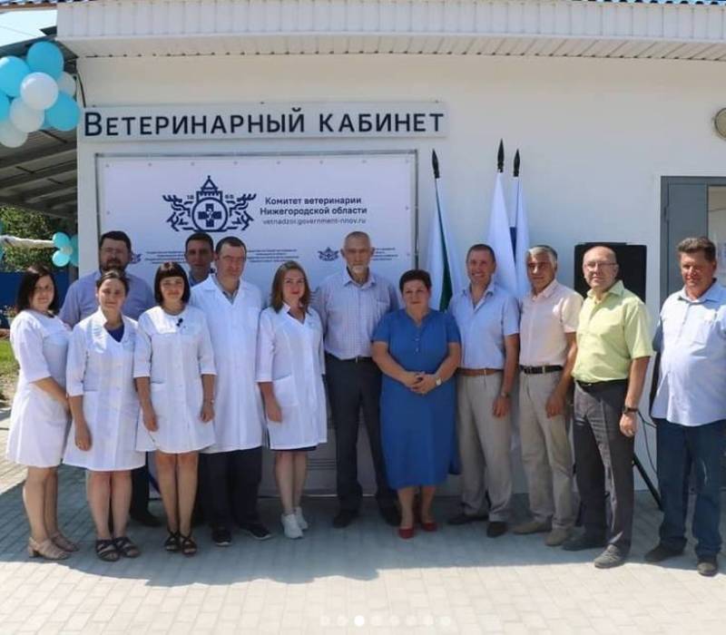 Новый государственный ветеринарный кабинет открылся в Шахунье 