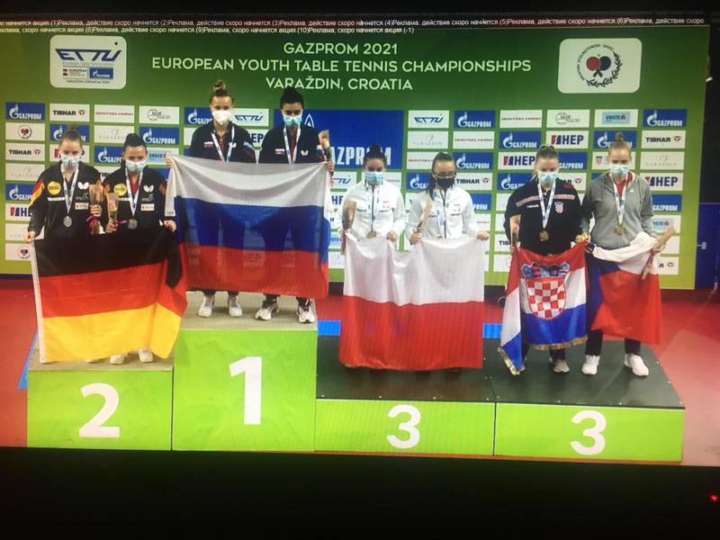 Нижегородские спортсмены завоевали три медали на первенстве Европы по настольному теннису