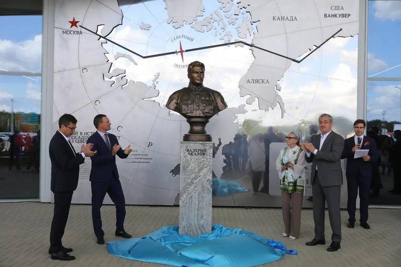 Экспозиция, посвященная Валерию Чкалову, открылась в международном аэропорту Нижнего Новгорода