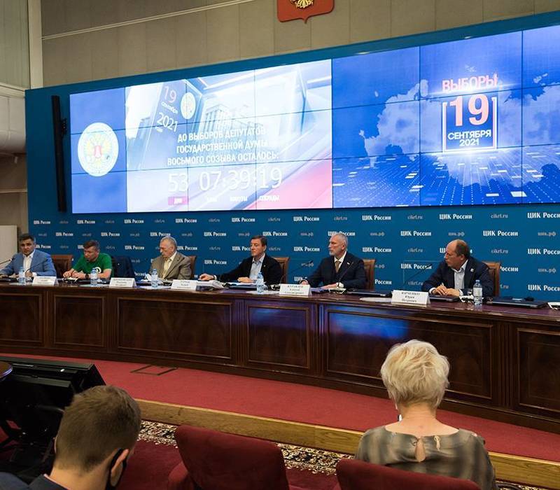 Инициативу «Единой России» о безопасных выборах поддержали пять политических партий 