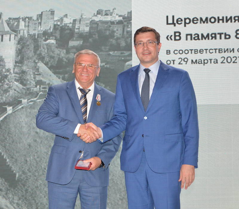 Председатель Законодательного Собрания Евгений Люлин награжден Юбилейной медалью «В память 800-летия Нижнего Новгорода»
