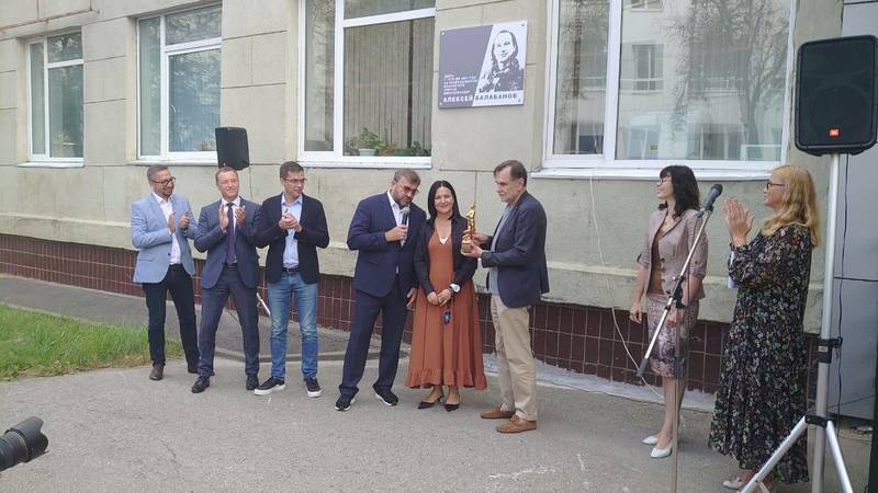 В Нижнем Новгороде открыли мемориальную доску Алексею Балабанову