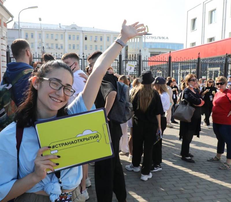 100 победителей федерального конкурса «Страна открытий» приехали в Нижний Новгород 
