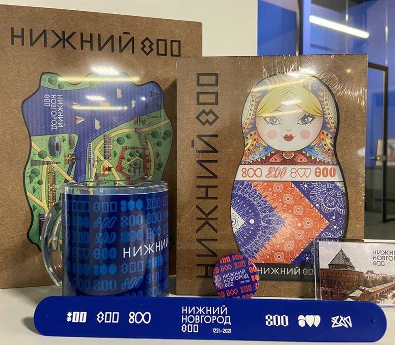 Более 4 000 нижегородцев стали участниками юбилейного «Марафона призов 800»
