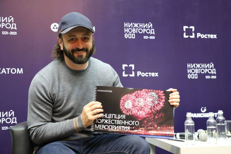 В Нижнем Новгороде представлена концепция гала-шоу 800-летия «Начало нового»