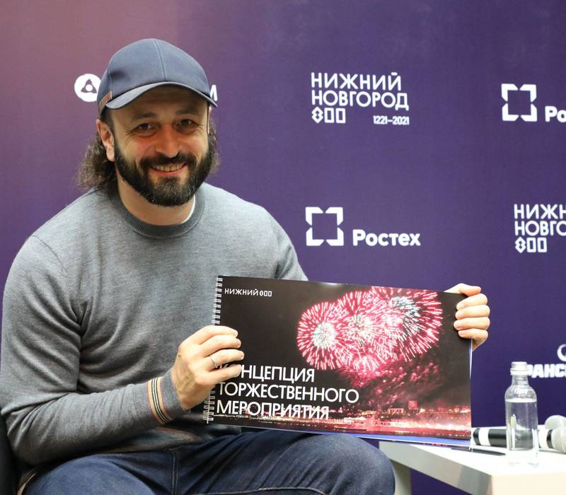 В Нижнем Новгороде представлена концепция гала-шоу 800-летия «Начало нового»