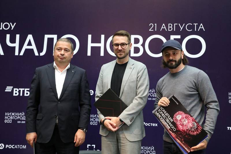 Главное шоу 800-летия Нижнего Новгорода пройдет во всех районах города
