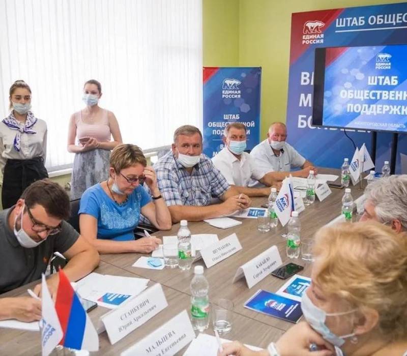 Около сотни предложений в Народную программу поступило в региональный штаб общественной поддержки в первый день его работы