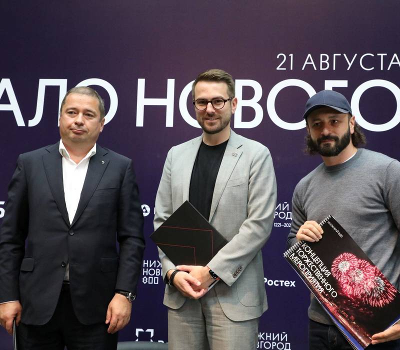 Главное шоу 800-летия Нижнего Новгорода пройдет во всех районах города