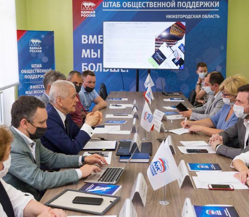 Геннадий Онищенко вместе с нижегородскими общественниками обсудили вопросы здравоохранения и демографии
