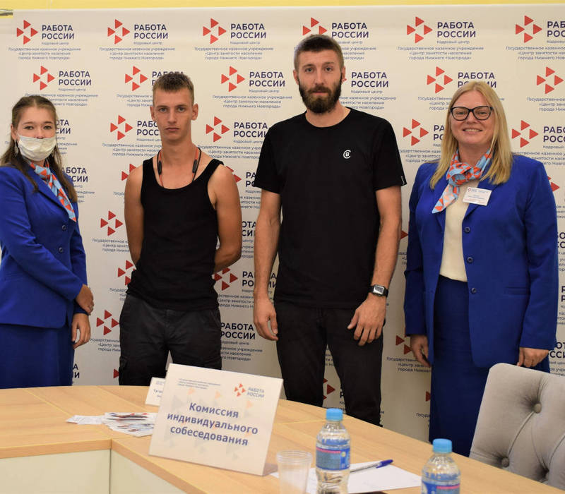 Новые формы сопровождения людей с РАС будут апробироваться в центрах занятости региона